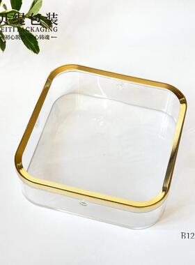 22保明0*220*69透亚克力虫草包装盒187*178*50642海参石斛健品瓶