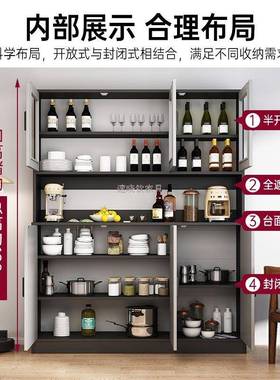 餐边柜客厅落靠墙地NFG现代酒柜示家酒架展柜简易多层用收纳储物