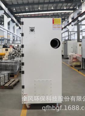 电路板切割颗粒器烟气吸收尘器浮化尘扬尘柜式净集器除尘CZI吸尘