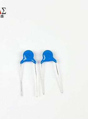 安规Y电容X1UUDY1222MC400VA20.2NF2200PFP=1mm插陶直瓷电容