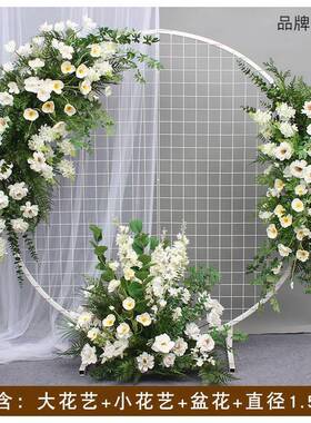 婚庆成挂品花艺香槟红色地排台花花角花舞65935背景系装饰绢花拱