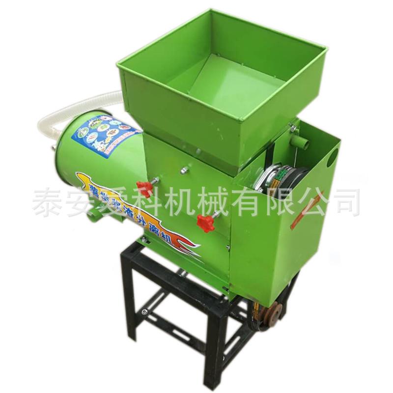 粉分粉离机家用商用打红薯碎葛机土豆根淀全自动ny006磨浆机浆渣