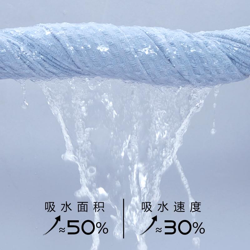 亲冰淇淋浴巾速不干40厚实掉毛不不起球掉色柔软肤吸水快搭扣