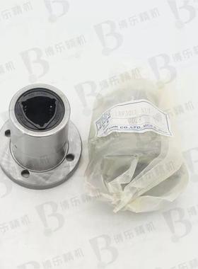 滚珠ICZ花键G空心轴实L心轴LSAG5SAG6LSAG8LSA10LSAG12