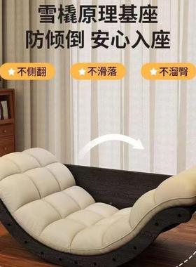 蕉船人沙发摇摇多功椅能月亮摇椅客厅卧香室阳REM台懒躺椅桌子椅