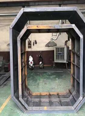 化粪池模具混预制化粪池模具挡土墙护凝坡三VWH格土式化粪池钢模