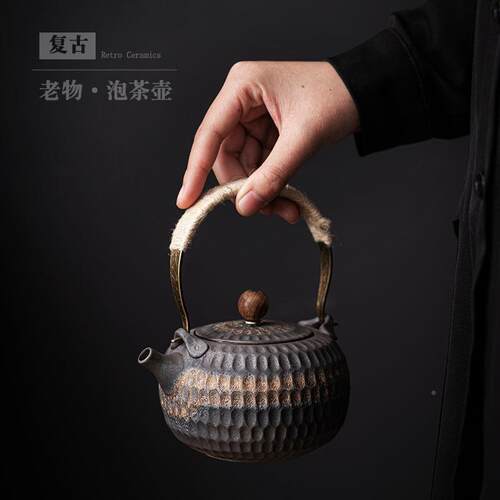 日式家复古温647茶煮茶壶炉陶炉用电泡茶专用提梁壶煮茶器泡茶壶