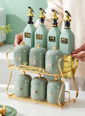 轻奢调料盒19690厨味家房用收纳调罐套调料品罐组合套装油盐酱醋