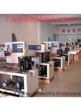 枕式机化妆QZE绵包装机化妆海绵包装化粉妆绵扑包装机