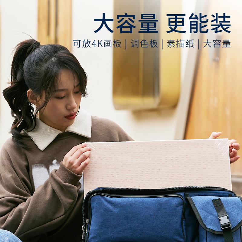 多功能大画包4k袋画美术生专用艺考容量画BSD板板包写生便携双肩
