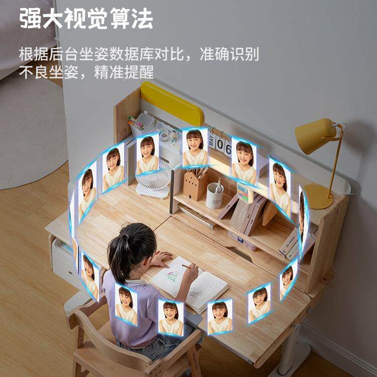 书桌实木儿童学桌习用写学字台现代简约书房生家可升降课ZPI桌椅