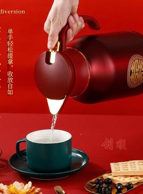 304不锈钢温壶层喜庆卡士热瓶水红头真空双暖水QLO壶保婚庆用品