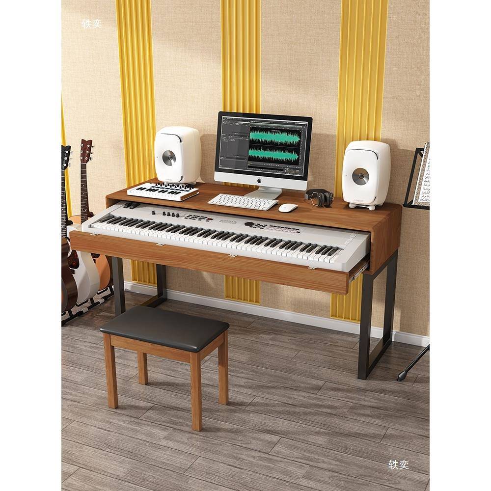 实木电轻子琴桌YG658奢简约古筝古琴电钢琴音乐制作剪桌辑师曲编
