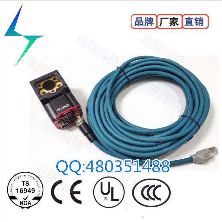 基恩士康耐982视工相机柔线业缆2M1高-8针X型航空插头转RJ45网线