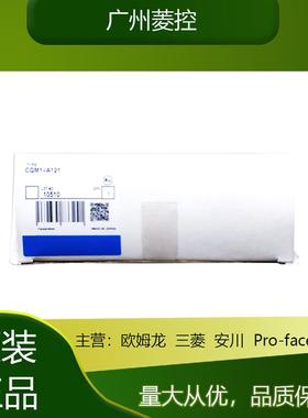 2的温控器CQSTTM1-TC301CQ1M1-IA121CQM-PRT1CQM1H-CPU61