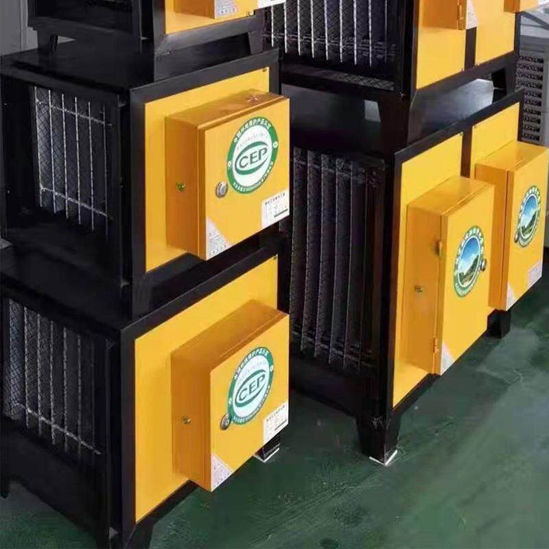 商用油烟净化器空放器厨房净排化商用低油烟机油雾净净化器化分离