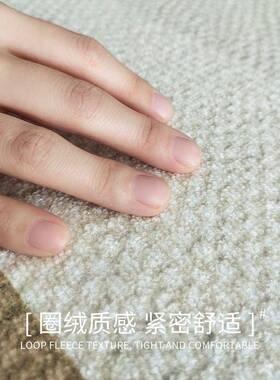 圆形客厅地毯边卧室型法式轻奢复古沙发茶几CCD毯方子圆块格床椅