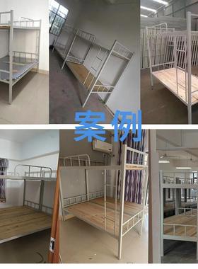 下双层QMP工地床铁床铺四管铁床方双员工住宿防水稳上定白色铁架