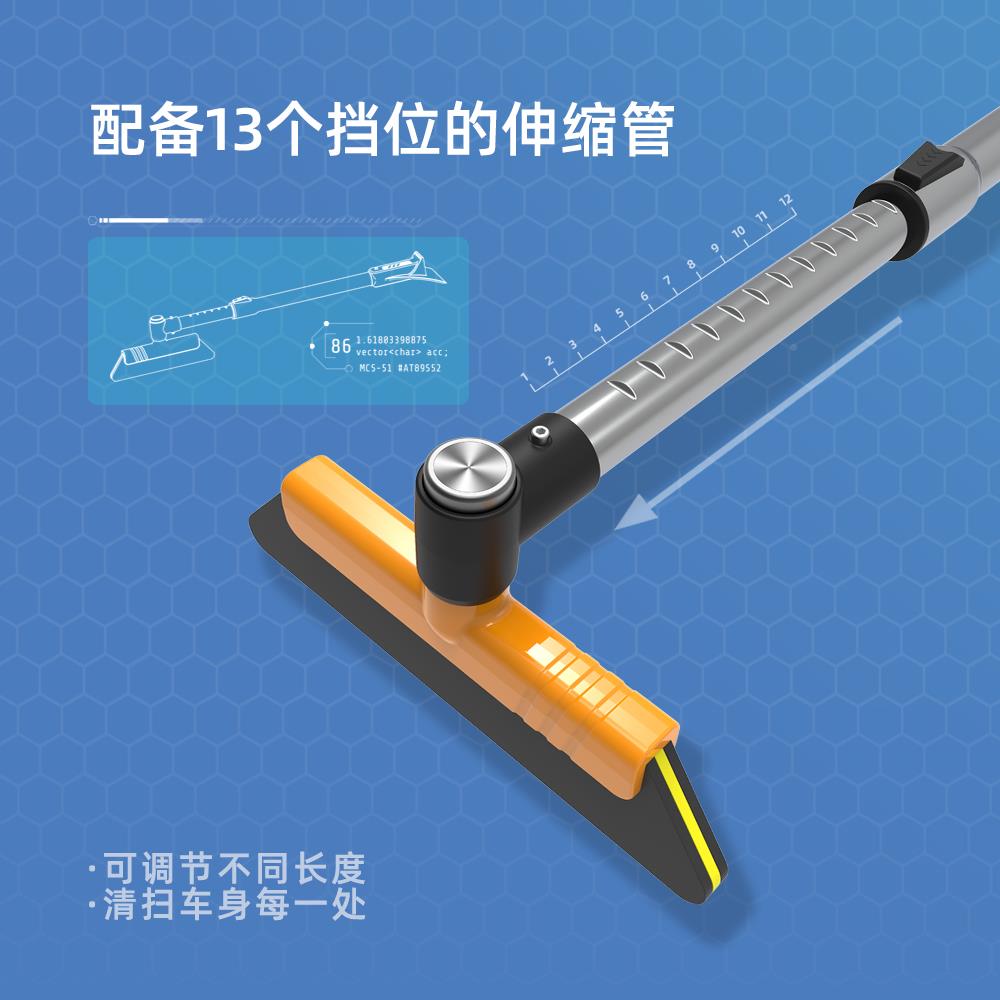 扫雪车除958雪铲汽铲雪车用刷多功能清雪刮工具除冰雪除霜刷车子