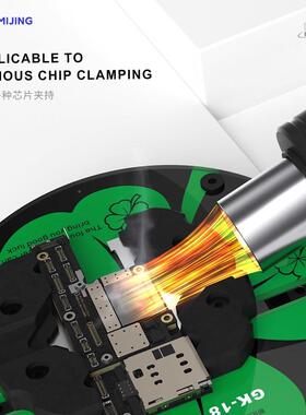 手米钢化隔景热玻璃旋转夹具机维修主板CPU芯片固定85811具显卡微