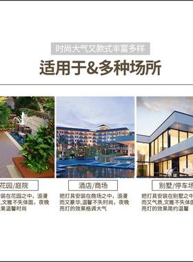 能壁灯JJT户外防水超亮花感应灯新中式大门室阳太外别墅园庭院围