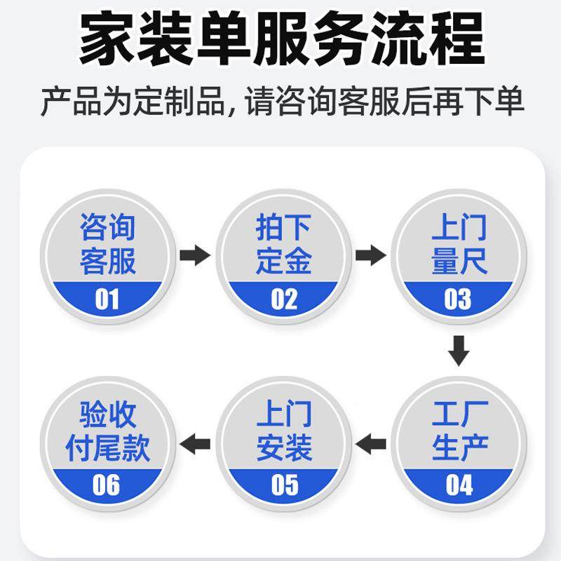 30431钢6不锈钢实心条隐形防网护网/无品牌/阳台防盗窗户儿童护栏,饰品/流行首饰/时尚饰品新,DIY配件,淘宝优惠券,粉丝福利购,淘宝优惠卷