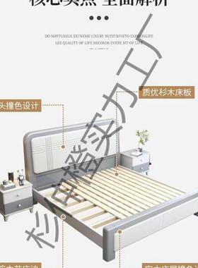 现代济简经型主卧白色1.RMM8米约实木双床人床1.5米单人