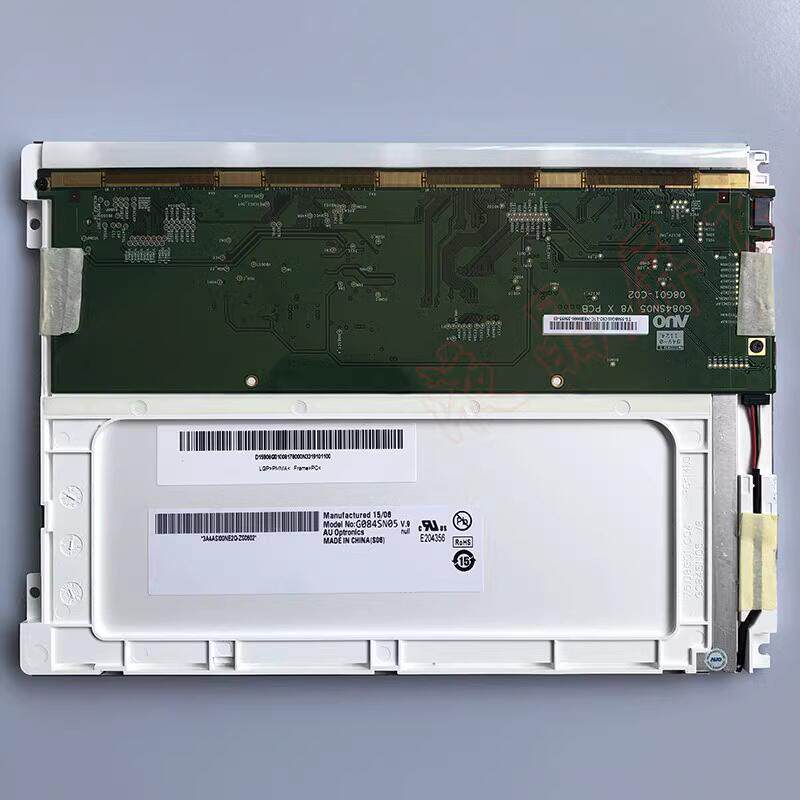 迈瑞PM7000 PM-8000 PM-9000 G084SN03 V0 G084SN03 V1监护仪
