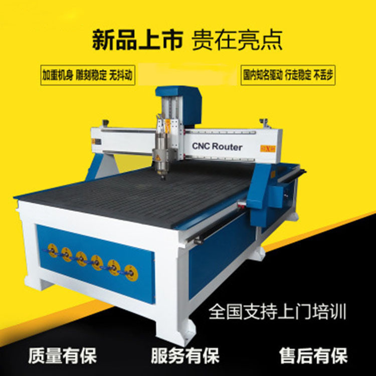 1325数控全自动重型石材雕刻机
