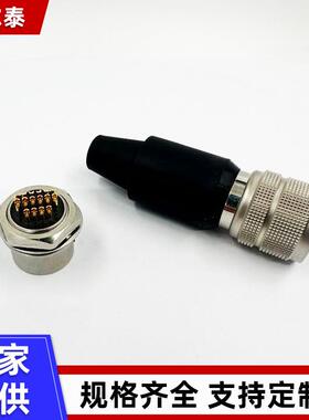 国产兼容HRS广濑连R器H10A13P接-多芯航空插头工AMK业相机连接器