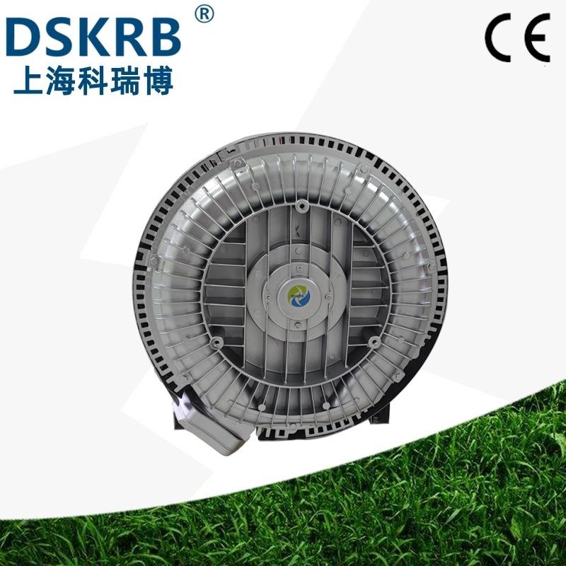2PB840H3571W音双段漩涡气泵大风量低2PB840H3噪大功率高压鼓K风
