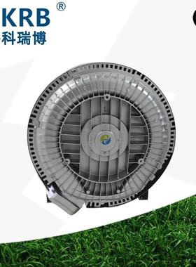 2PB840H3571W音双段漩涡气泵大风量低2PB840H3噪大功率高压鼓K风