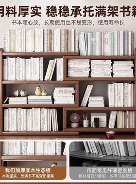 实木书架桌置物纳29935架儿童桌收书架家用桌上小书柜办公面室储