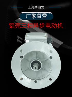 YS三相壳K电机厂家4极铝0.5W1.5KW全7铜国标C11008CC认证国标认证