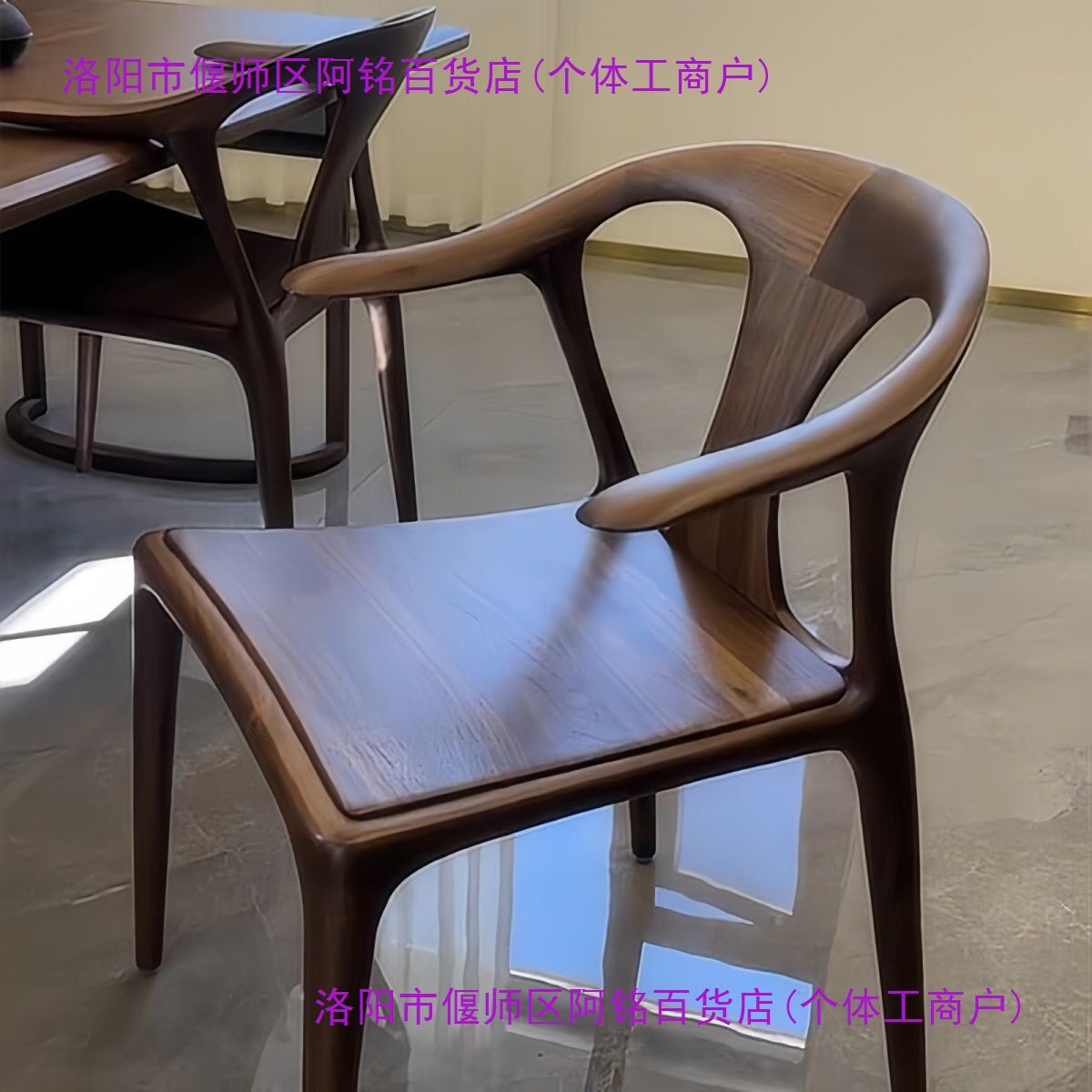鸭舌椅家用客厅椅子实木餐椅扶手靠背椅轻奢新中式洽谈茶椅橡胶木