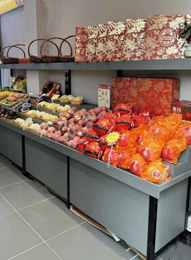 水果店架展示蔬阶架梯级货台阶式水果货架生鲜超MPK市多层果架可
