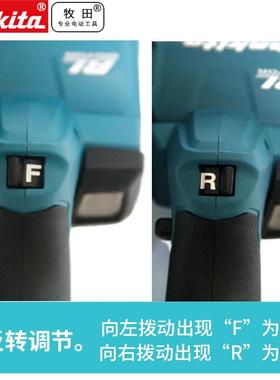 充电式磨小钢侠DM工C30锂电无刷手664提迷0你角机多功能切割机具