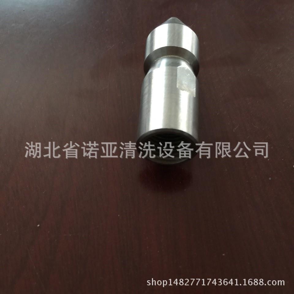 转道疏通机管高压下清洗机水道喷头老鼠头管道JNF旋喷头
