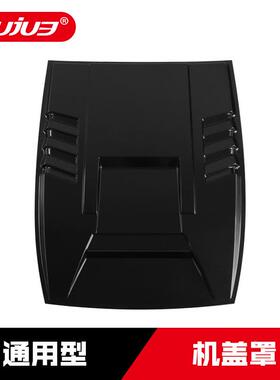 哈弗H6第三国潮代版动RAE机盖罩哈佛H6S酷派引擎盖装护运板越野改