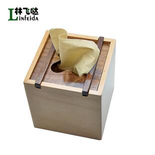木创质纸巾盒实木纸巾盒意取收餐纳详见产品家用巾抽式纸盒客厅用