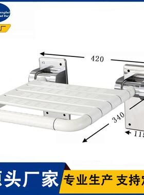 老人洗澡椅椅洗澡CEQ椅子淋浴无障碍浴室椅防浴室椅滑浴室椅凳