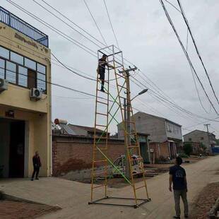 4M快装式绝缘检梯车路测维修工具绝NEP缘梯变车不形玻璃钢梯铁车