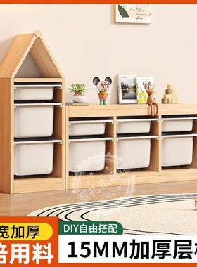 童儿房收玩纳柜靠墙边收纳宝宝玩具收纳多功能NRY置物架具大容量