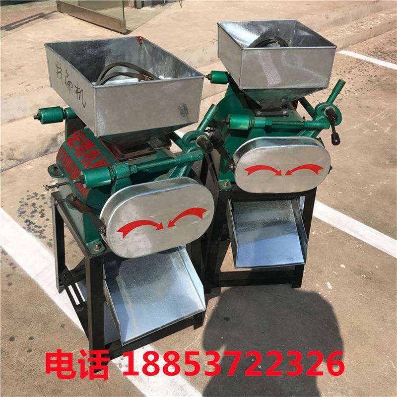 碎HR12-20自吸式玉米粉器碎机花生机酿酒设备高粱破碎机