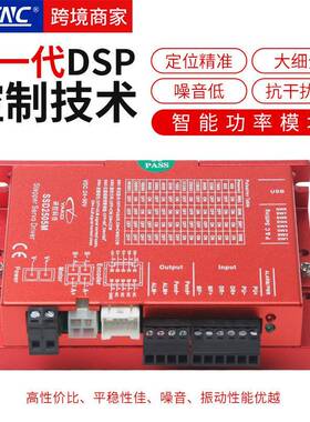研控YAKO机数驱动器SS250电5DM伺FIB服电机带显驱动步进电机驱动