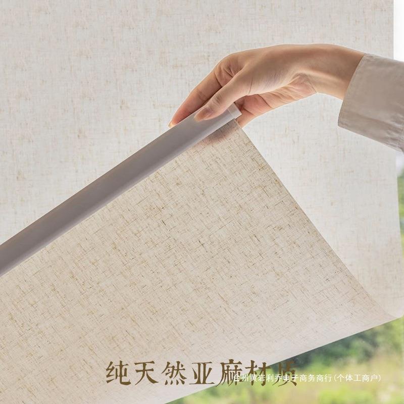 IVC新中式古风亚美麻帘卷帘办公室茶学卷拉隔断帘室遮光升窗降遮