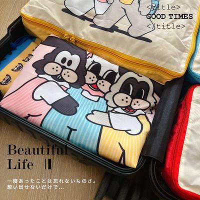 9旅XRE幼WOR新款乔波脏袋行防水四件套家庭衣物衣收纳儿园用品脏