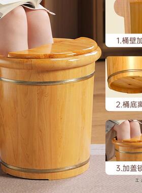泡脚木KZM家用木洗脚桶过小桶腿木质泡脚实盆木盆养生保洗温泡脚