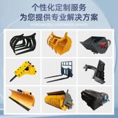 铲车装 载机四驱型20柴油农用APM多功能加长小木机臂抓抓草旋转抓