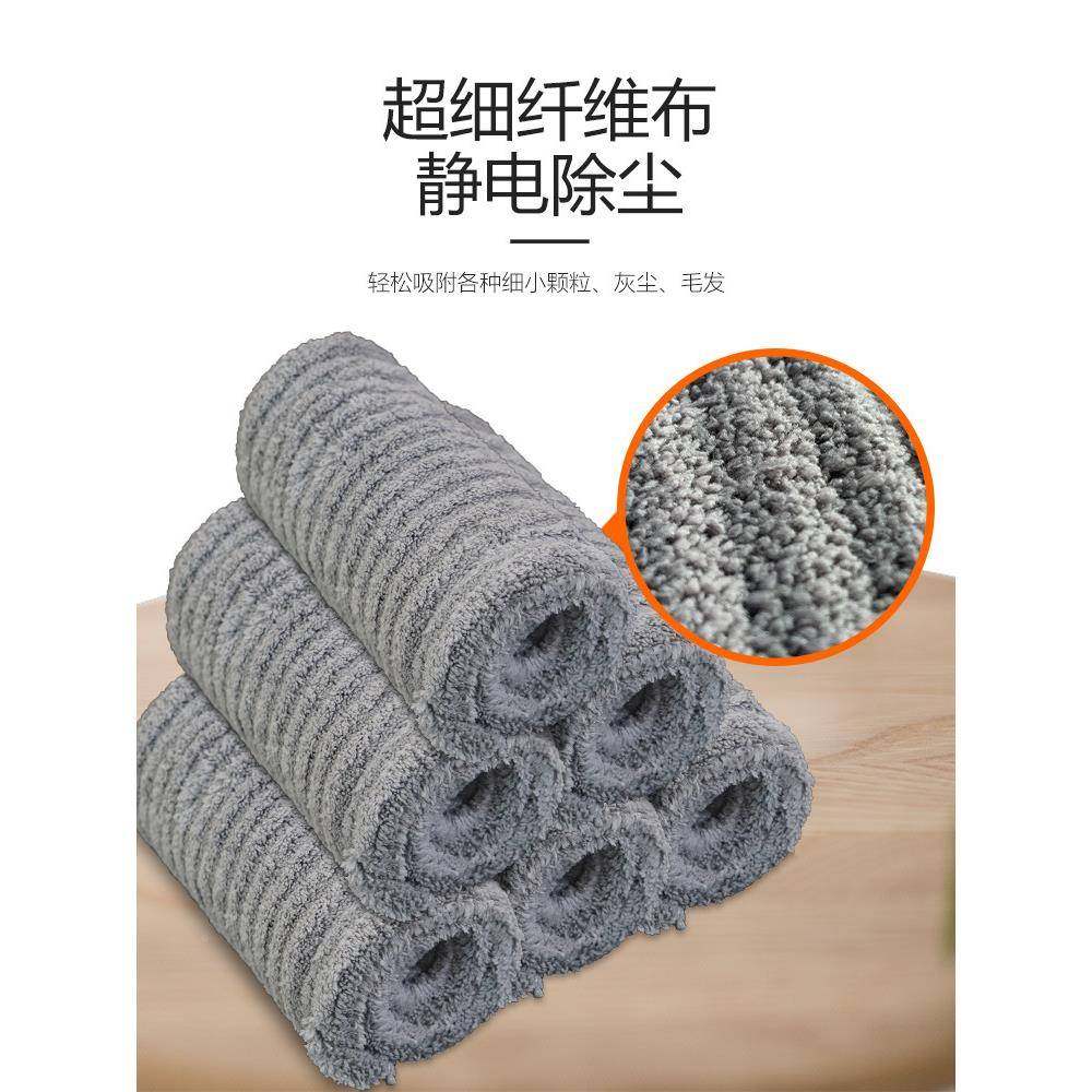 9QX铝C平板拖把大号无品牌/干湿两用金夹固式合细纤维尘推家拖用,饰品/流行首饰/时尚饰品新,DIY配件,淘宝优惠券,粉丝福利购,淘宝优惠卷